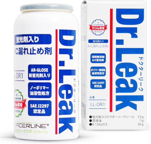ドクターリークの使い方